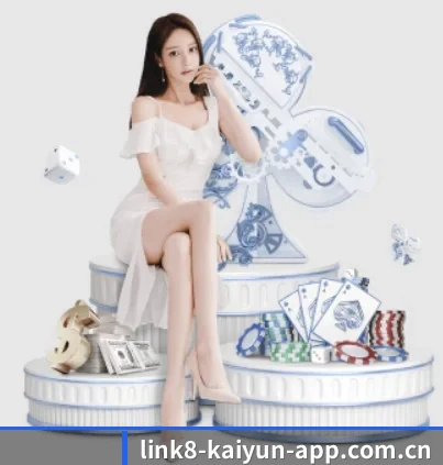 开云app官方下载的方向
