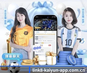 开云app官方下载的故事 - 体育资讯内容服务
