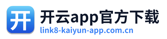开云app官方下载 Logo